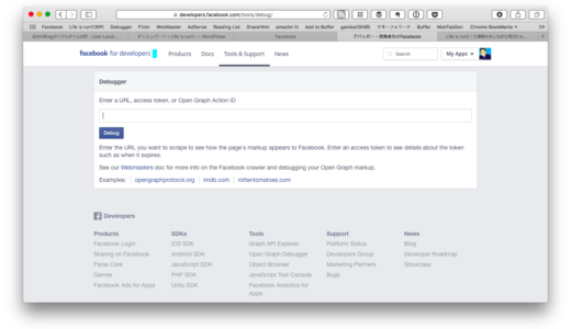 Facebookの投稿にアイキャッチがうまく表示されない！　そんな時はデバッガーで確認してみよう