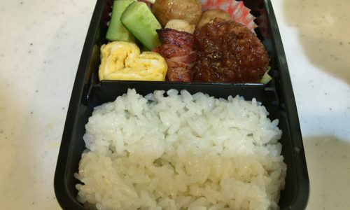 飲んで帰ると翌日お弁当を作るのが辛い 〜2017/03/30のお弁当