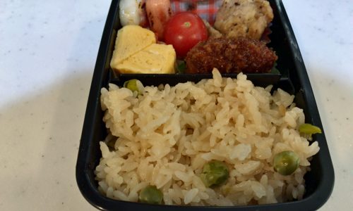 今日は始業式〜2017/04/06の長男のお弁当