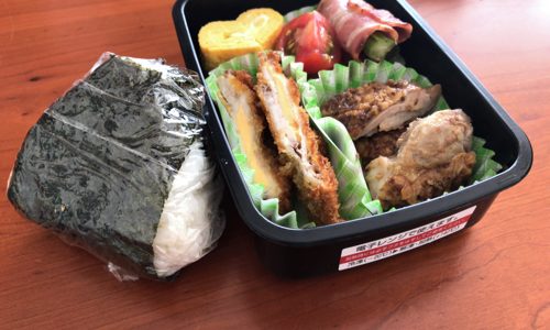 運動会と翌日の振替休日で久々のお弁当【パパが作る小学4年生男子のお弁当】