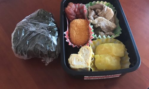 体調イマイチなので手伝ってもらった 〜2017/07/26のパパが作る子供のお弁当