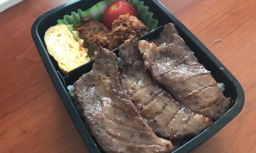 肉肉しいお弁当にしてみた〜2017/07/28のパパが作る子供のお弁当