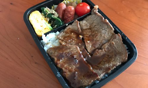 長男の希望を取り入れてみた〜2017/08/04のパパが作る子供のお弁当