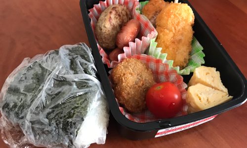 ここで一旦小休止 〜2017/08/07のパパが作る子供のお弁当